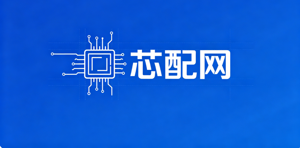 测试